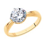 Кольцо из золочёного серебра со Swarovski Zirconia