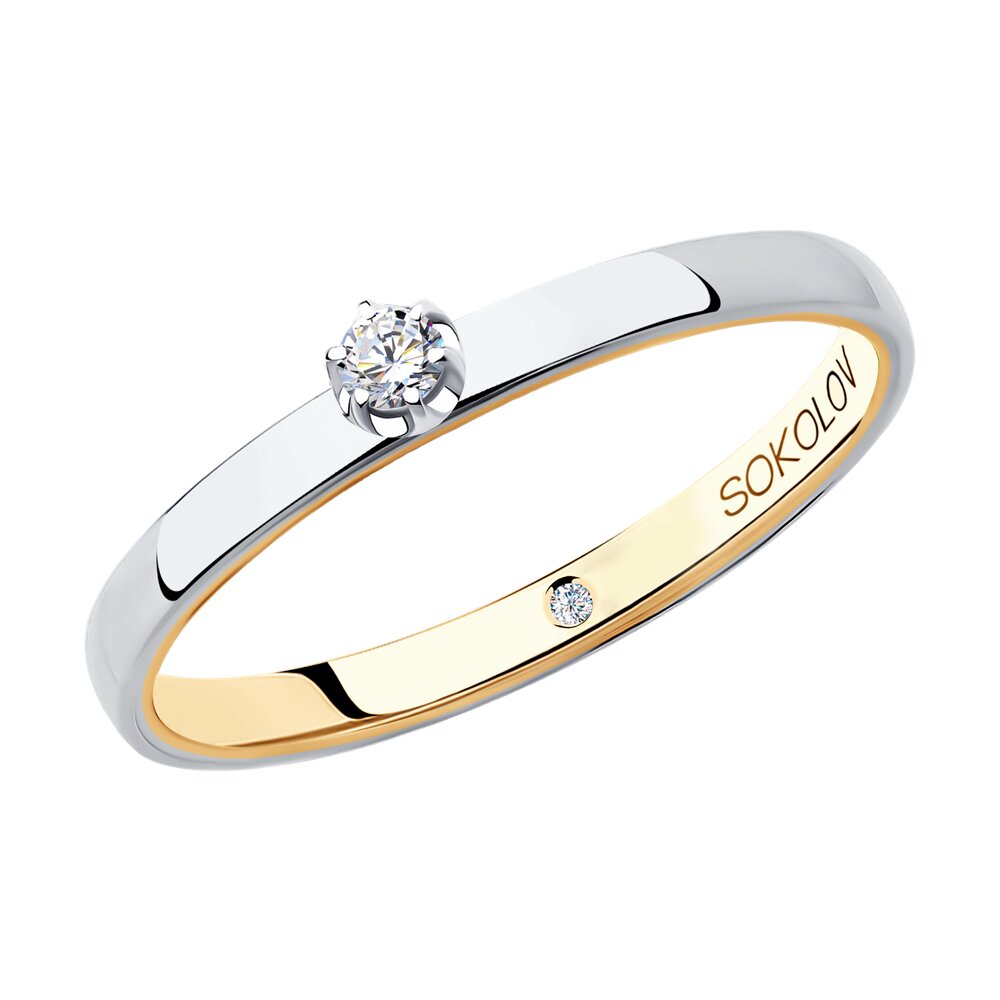 

Кольцо SOKOLOV Diamonds из комбинированного золота с бриллиантами