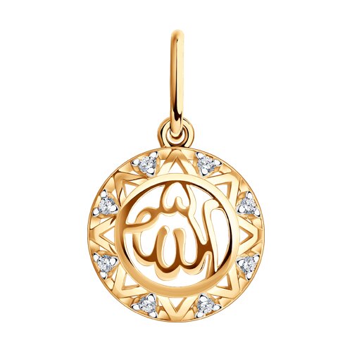 Подвеска мусульманская из золота с фианитами