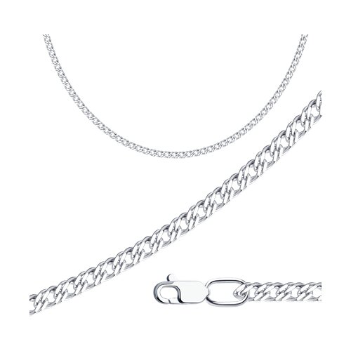 Цепь из серебра - фото 1