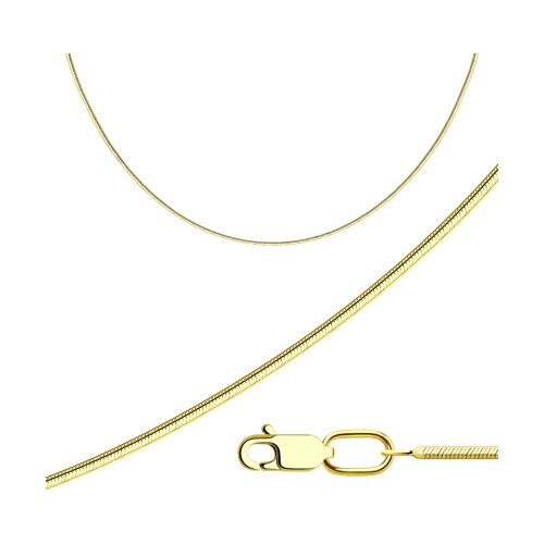 Цепь из золочёного серебра - фото 1