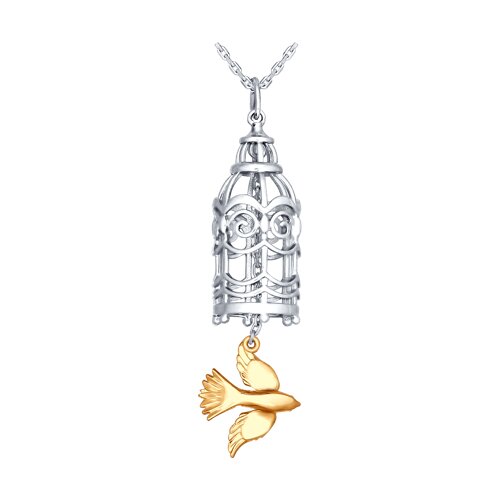 Колье из серебра