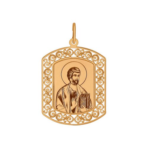 

Нательная иконка «Апостол Пётр» SOKOLOV