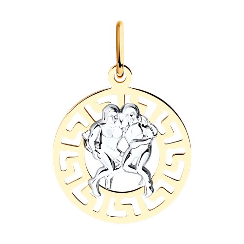 Подвеска знак зодиака Близнецы из комбинированного золота