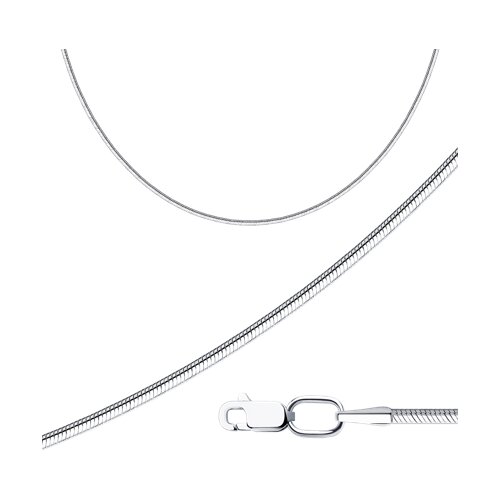 Цепь снейк из серебра - фото 1