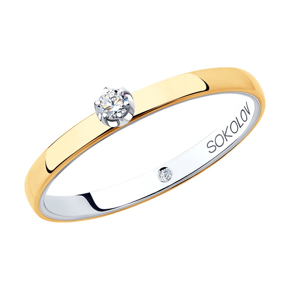 

Кольцо SOKOLOV Diamonds из комбинированного золота с бриллиантами