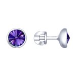 Серьги из серебра с сиреневыми кристаллами Swarovski