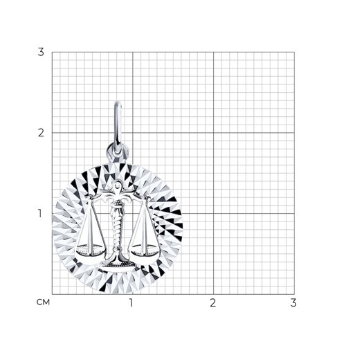 Подвеска из серебра - фото 3