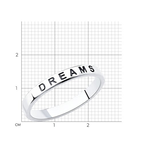 Кольцо из чернёного серебра - фото 6