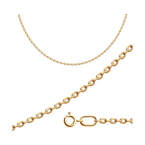 Цепь из золочёного серебра - фото 1