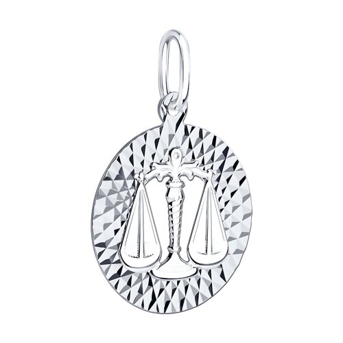 Подвеска из серебра - фото 2