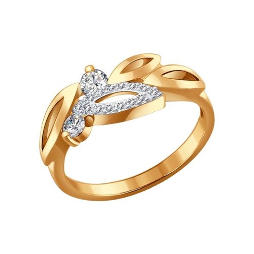 

Кольцо SOKOLOV из золота с бриллиантами