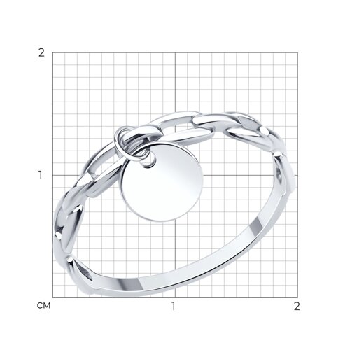 Кольцо из серебра - фото 5