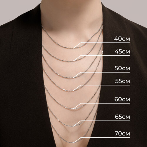 Цепь из серебра - фото 3