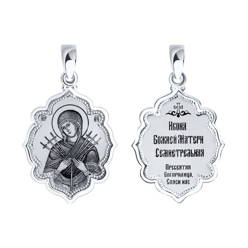 Иконка из серебра «Божья Матерь Семистрельная» (94100221) - фото